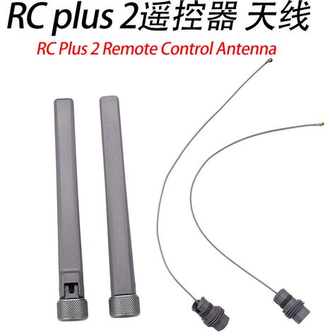 Antenne für DJI RC Plus 2 Fernsteuerung, Antennenset für RC Plus 2 Fernsteuerung, DJI RC Zubehör