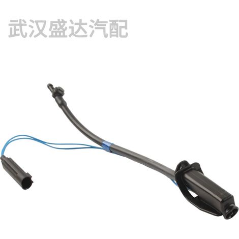 Windshield washer fluid nozzle LR045321 is compatible with Range Rover IV (L405) 2012-2021. (1/5)