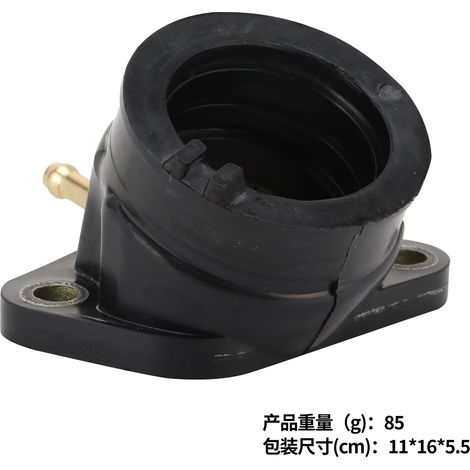 CH250 CN250 16210-KS4-840O 16210-KM1-010 Carburetor Intake Manifold Rubber Connector (1/4)