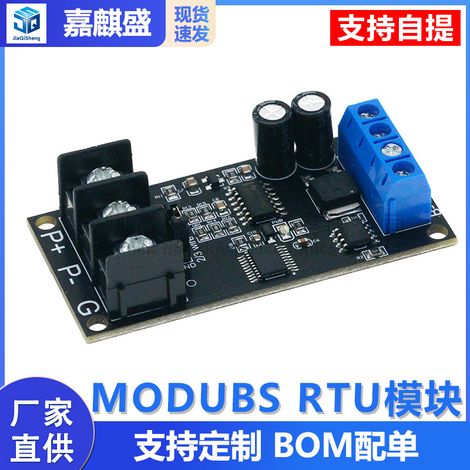 PT100 Platinum Resistance Temperature Detector (RTD) Coupling Temperature Sensor Transmitter RS485 Module RTU (1/5)