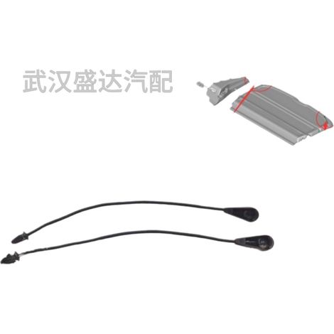 Rear luggage compartment partition connection fixing line 96776417ZD Applicable markings 3008/2008/308S (1/5)