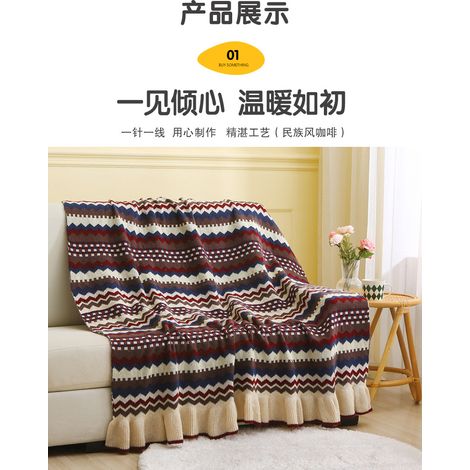 1 Pièce 125x179cm Couverture Tricotée Noir et blanc Plaid Doux Confortable Durable pour Canapé Sofa Chaise à Repos et Sieste (1/5)