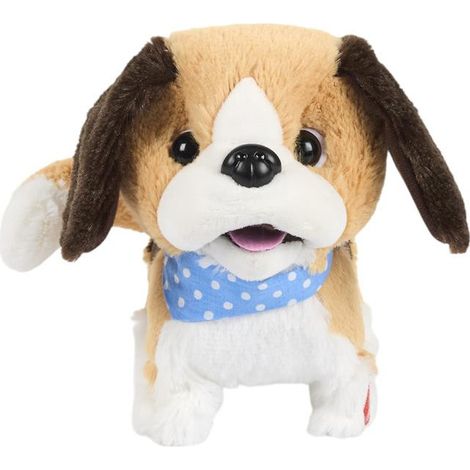 Peluche Animée Chien "Galipette" 20cm Marron (1/5)