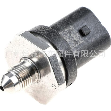 Suitable for Ford fuel pressure sensor and oil pressure sensor 0261545064 (1/4)