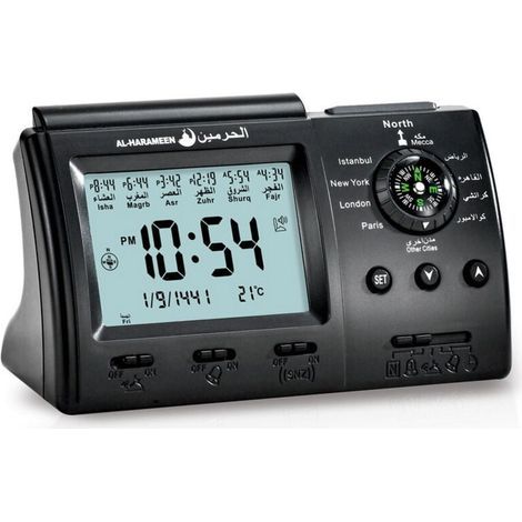 Orologio Azan per la preghiera musulmana, Orologio digitale islamico, Sveglia per la preghiera musulmana islamica, Orologio Azan multifunzione, Sveglia per la preghiera, Orologio Azan musulmano per uf (1/4)