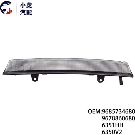 6351HH 6350V2 9685734680 ist passend für Peugeot 3008/T88 208 hochmontierte Bremsleuchte (1/5)