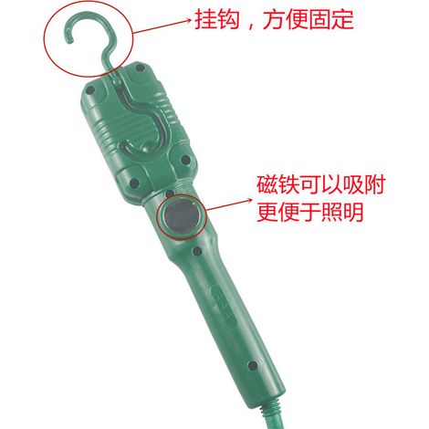 New 25-bead LED work light, automotive repair and maintenance light, machine tool repair, strong magnet, 220V handheld emergency light for cars. (1/4)
