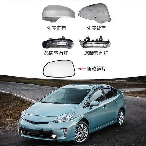 Passend für Toyota Prius (05-17): Rückspiegelabdeckung „Wish Little Overlord“ – rechts (Beifahrerseite) – Neu, unlackiert.