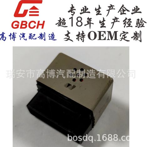 F057 Automotive Electronic Flasher, Universal Honda Series 38300-SDC-A02 (1/5)