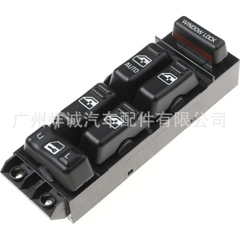 Suitable for GM Chevrolet and Cadillac power window switch, master switch for electric windows 15720127 (1/4)
