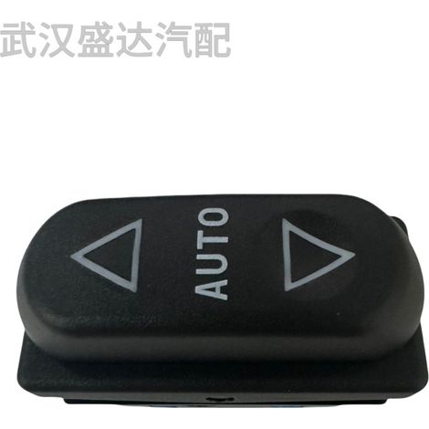 Window regulator switch (front left) 6552V1 for Peugeot 206 EXPERT (1/5)