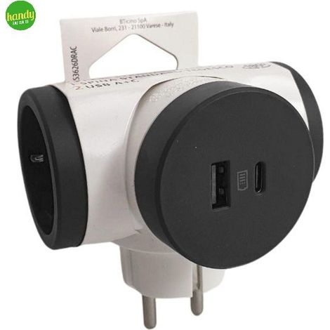 Adattatore Bticino 2 prese + spina STD + USB corpo rotante