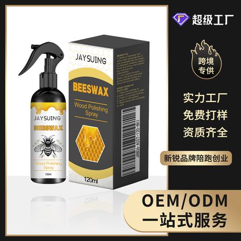 Bienenwachs-Holzpolierspray für Möbel und Fußböden, Kratzerreparatur- und Renovierungsspray – 120 ml -- DTEKGAZ (1/5)