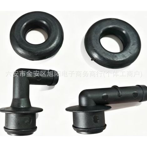 Applicable to Jeep valve cover elbows 53013360AA 53030497 02946079 2946079 (1/5)