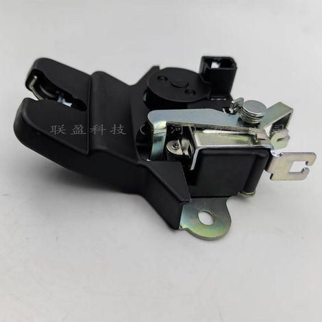 Central locking system suitable for Kia K5 OPTIMA trunk door lock block and door lock mechanism 81230-2T000 (1/4)