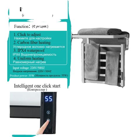 Toallero eléctrico, de bajo consumo, de pared, blanco, apertura a la derecha, 220 V (1/2)