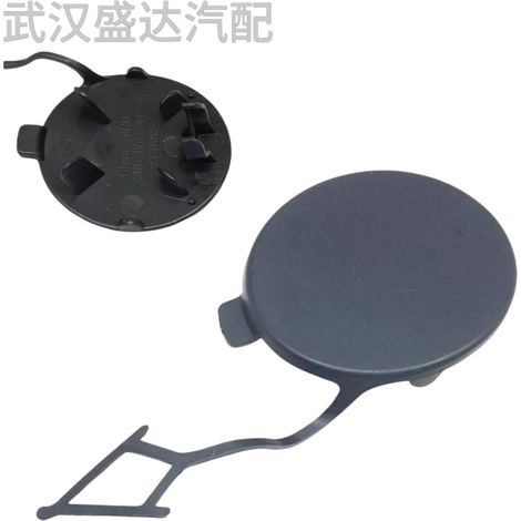 Bâche de remorque 5NG807241 VW1029114, compatible avec Volkswagen Tiguan L (0T1) 2016-2021 (1/5)