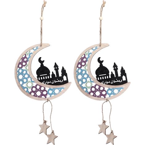 2-teilige Mond-Wanddekoration zum Eid al-Fitr, Hängeornamente für Zuhause, muslimische Feiertage, Kunsthandwerk JM00429 (1/5)