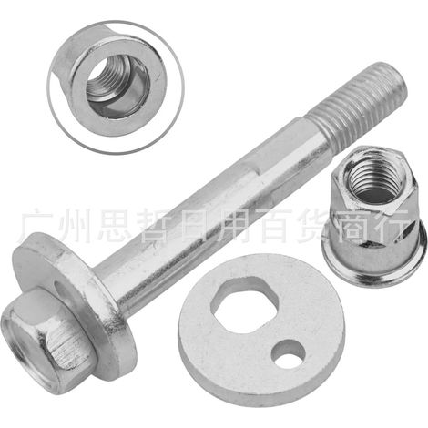 Convient aux boulons de bras de suspension Jeep et Dodge 6508486AA 06508486AA (1/5)