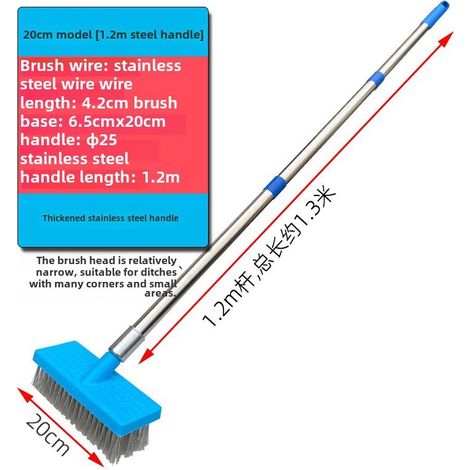 Brosse de sol inox à manche long 20cm – manche 1,2m – fils acier inoxydable, support plastique, nettoyage intensif (1/5)