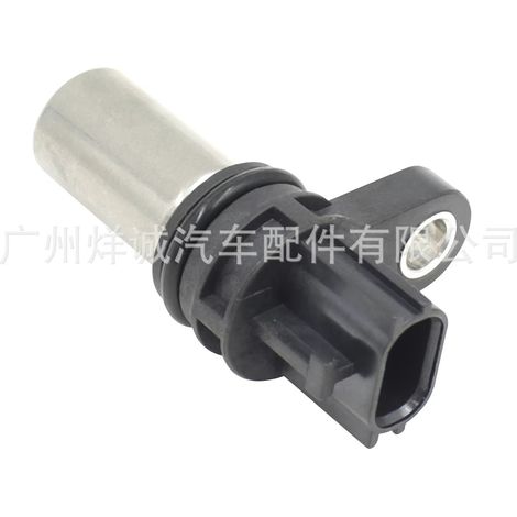 The 23731-EA20D camshaft position sensor is compatible with Nissan 23731-6N21A and 237316N21A. (1/4)