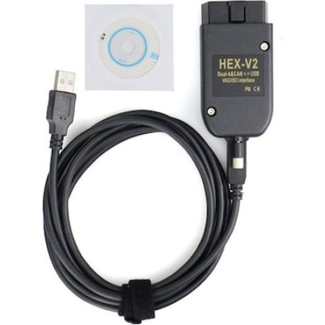 Diagnosis VAG-COM VCDS Premium Interface and Software Included (1/5)