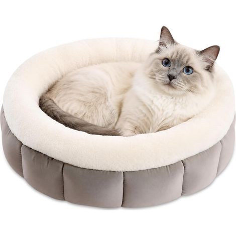 Petit lit moelleux pour chat - Coussin rond pour chat (1/5)