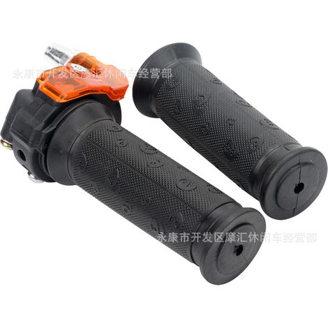Mini motorcycle accessories 47/49cc two types of small sport off-road four-wheel throttle handlebar fuel filler large twist oil (1/4)