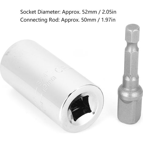 Douille universelle multifonctionnelle 3/8 Argent 55 Tige de connexion en acier Outil manuel 7-19 mm (Douille universelle pour tige de connexion) (1/2)