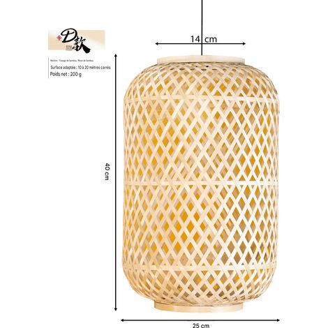 Abat-jour lanterne, suspension en bambou tressé, restaurant chinois, hébergement chez l'habitant, design artistique, abat-jour rétro et créatif en bambou et rotin tressés