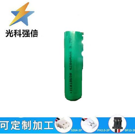 3.7V rechargeable lithium battery, ICR INR 18650, 4200mAh, 17500mAh capacity, with plug.