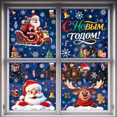 Autocollants de fenêtre « Bonne année russe » Ozon, autocollants de fenêtre Père Noël et traîneau de rennes, autocollants statiques de Noël