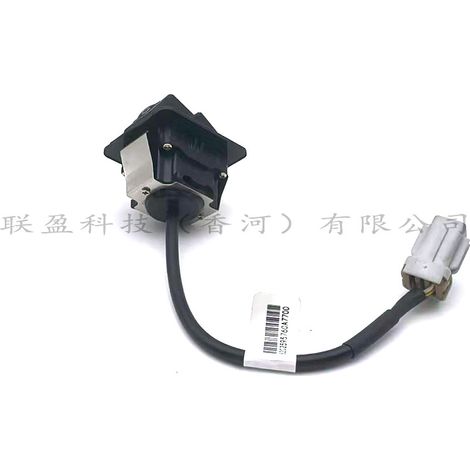 95760A7700 is suitable for Forte rearview parking assist camera - A Kia Hyundai (1/4)