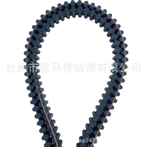 Suitable for John Deere M127926 LT133 LT155 LT166 drive belts M127926 (1/4)