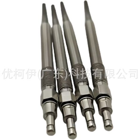 Bougies de préchauffage n10213002 (lot de 4), compatible avec VW/Audi 1980-2000 (1/4)