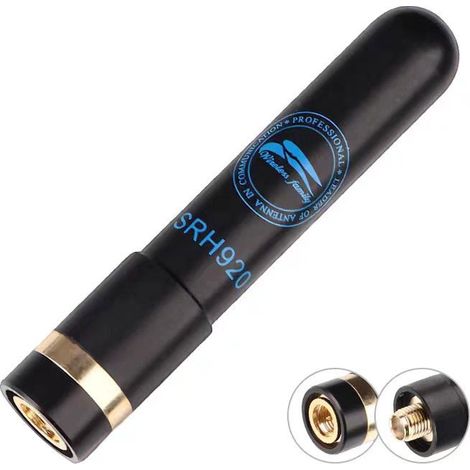SRH920 UV Dual-Band Handheld Antenna, Short Handheld Antenna, 7cm, Walkie-Talkie Antenna, SMA Male (1/4)