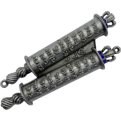 Mezouza juive en métal, ornement religieux pour la décoration de pilier de porte ou de portail. (1/5)