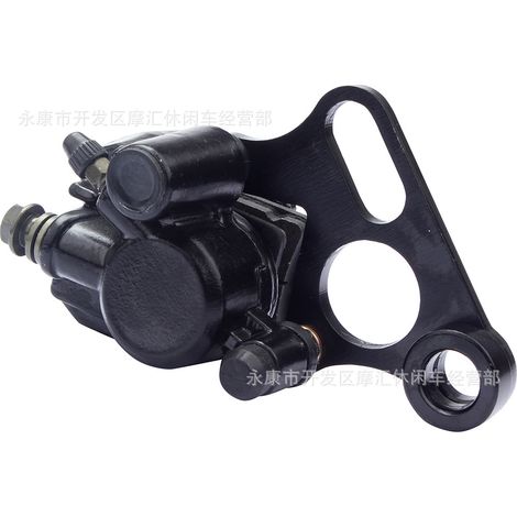 15mm bracket for rear brake lower cylinder caliper of TTR CRF70 BBR XR50-160CC motocross motorcycle (1/5)