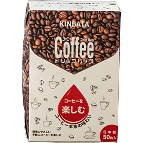 50 Einweg-Kaffeefilterbeutel zum Aufhängen mit Ohrschlaufen, Papierfilter für Zuhause, Büro, unterwegs und als Espressofilter.