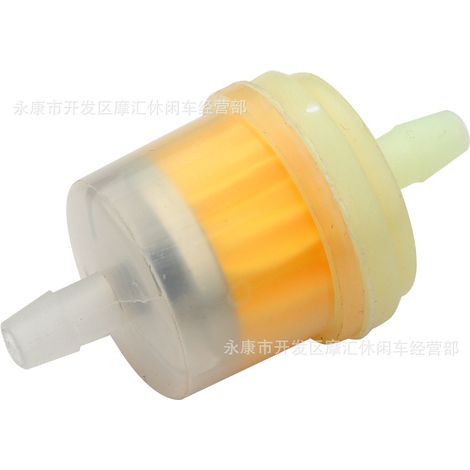 Motorcycle GY6 Scooter Off-Road Bike ATV Accessories Gasoline Filter with Magnet Gasoline Cup Filter (5 pieces) (1/4)