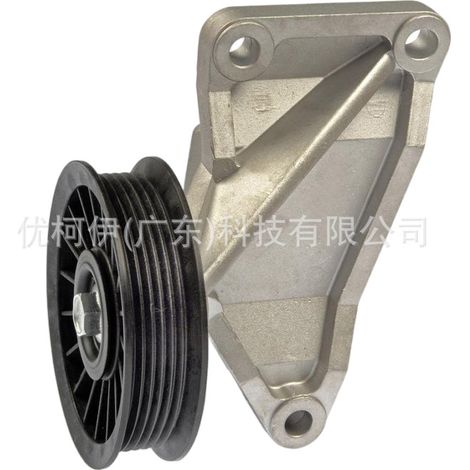 Ölstandssensor 12618608780, kompatibel mit BMW 2014-2020 M3/M4 3.0T / 550i 4.4T (1/4)