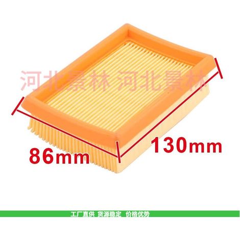 4203-141-0301, 4203-141-0301A BR320 BR340 BR380 BR400 Air Filters (1/4)