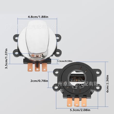 71313-96A 72327-03A Ensemble cylindre de verrouillage de contacteur d'allumage pour tondeuses Fat-boy (1/4)