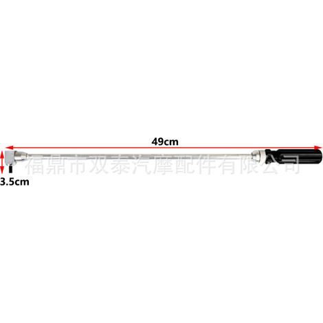 Guide screw adjustment driver 90° guide screw screwdriver bit screwdriver motorcycle repair tools (1/4)