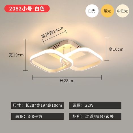 Elegante lámpara de techo LED escandinava para pasillo, balcón o terraza: tamaño pequeño, blanca por ambos lados, regulador de intensidad de 3 colores (blanco/neutro/cálido). (1/5)