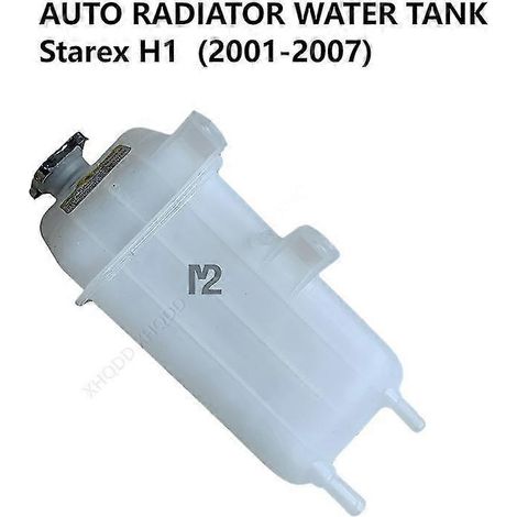 Vase d'expansion, réservoir de stockage, vase d'expansion de radiateur pour Hyundai H-1 Starex H1 254294a000 254304a000 254314a000 - Protection de serrure de porte C-- (1/4)