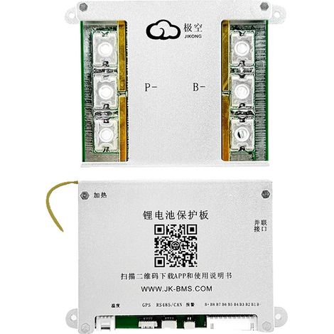 Système de gestion de batterie, équilibrage actif, protections de sécurité, JK-B2A8S30P-HCRPB (1/2)