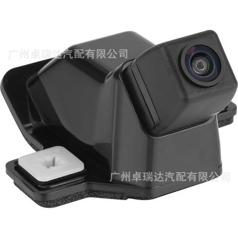 Station and camera camera 86790-35061, compatible with Toyota 4Runner 2016-2019. (1/4)