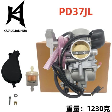Carburetor for large displacement quad bikes 37 mm PD37JL 606-043 (1/4)
