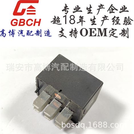 R183 High-Quality Lada Car Relay, Supports OE M Customization 528.3747 (1/5)